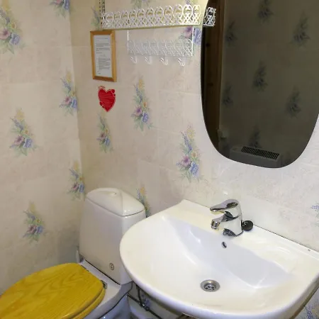 Midtholmen By Interhome 펜션 *